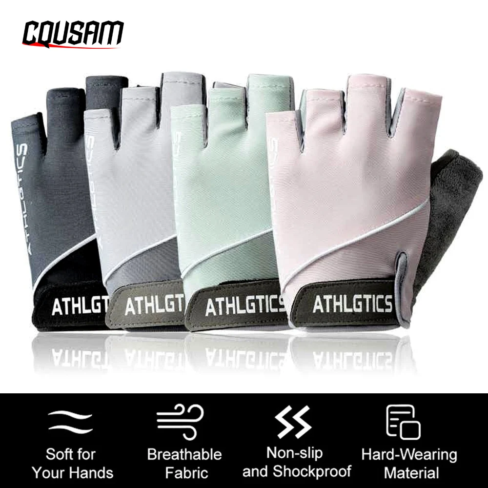 Weightlifting Gloves - ถุงมือออกกำลังกายระบายอากาศได้ดี 1 คู่ เหมาะสำหรับยกน้ำหนัก ปั่นจักรยาน ออกกำลังกาย