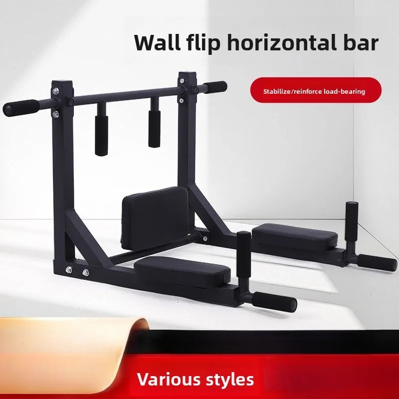 Pull Up Bar - บาร์โหนติดผนังแบบถอดได้ ปรับเปลี่ยนได้หลายรูปแบบ สำหรับฝึกแขนที่บ้าน บาร์เหล็กหนาสำหรับออกกำลังกาย
