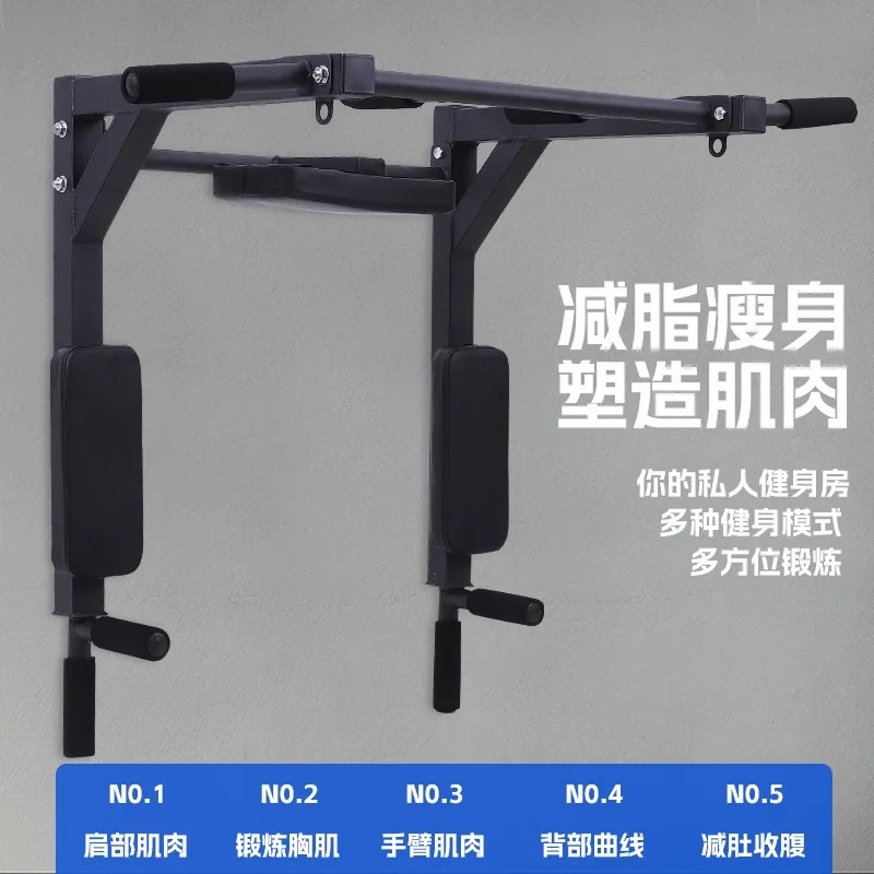 บาร์โหนติดผนังแบบถอดได้ ปรับเป - Pull Up Bar บทวิจารณ์และราคา