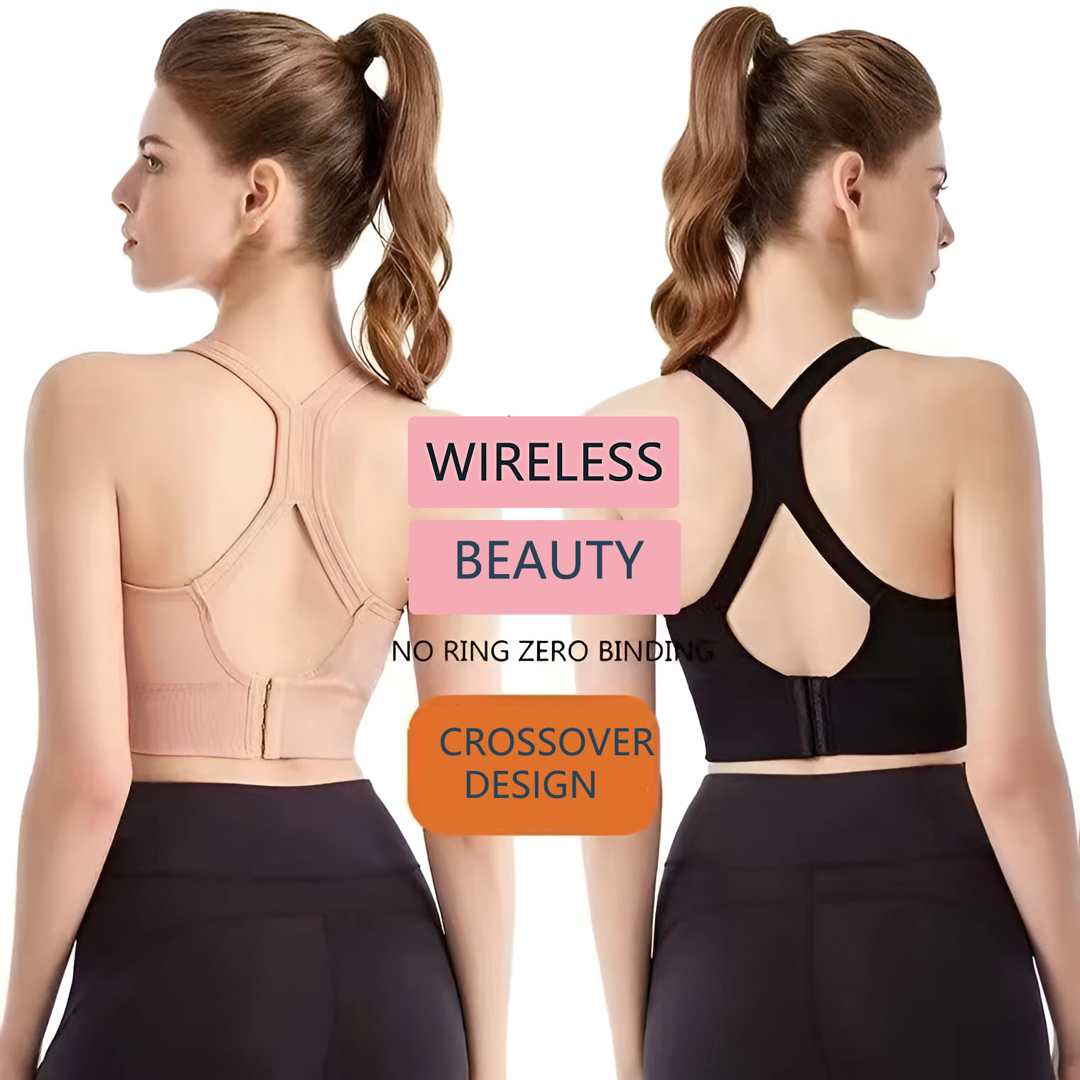 เสื้อชั้นในกีฬาแบบไขว้หลังสำหร - Gymnastic Ring บทวิจารณ์และราคา