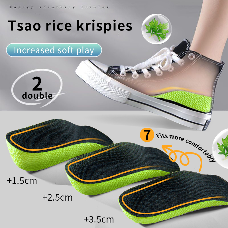 แผ่นรองรองเท้าเพิ่มความสูงเมมโ - Weightlifting Shoes บทวิจารณ์และราคา