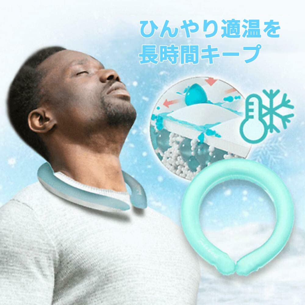 แหวนคลายร้อนบริเวณคอแบบพกพา ใช - Gymnastic Ring บทวิจารณ์และราคา