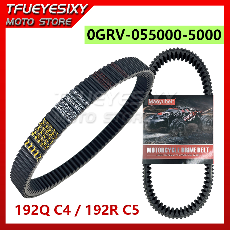 สายพานเกียร์ CVT รุ่น 0GRV-055 - Crossfit Belt บทวิจารณ์และราคา