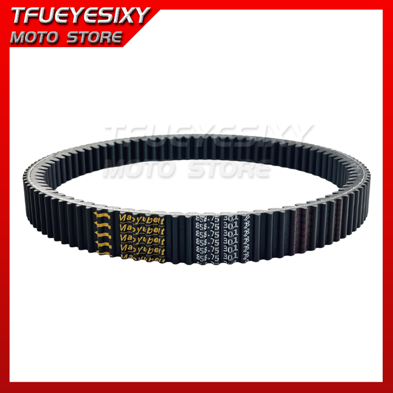 สายพานเกียร์ CVT รุ่น 0GRV-055 - Crossfit Belt บทวิจารณ์และราคา