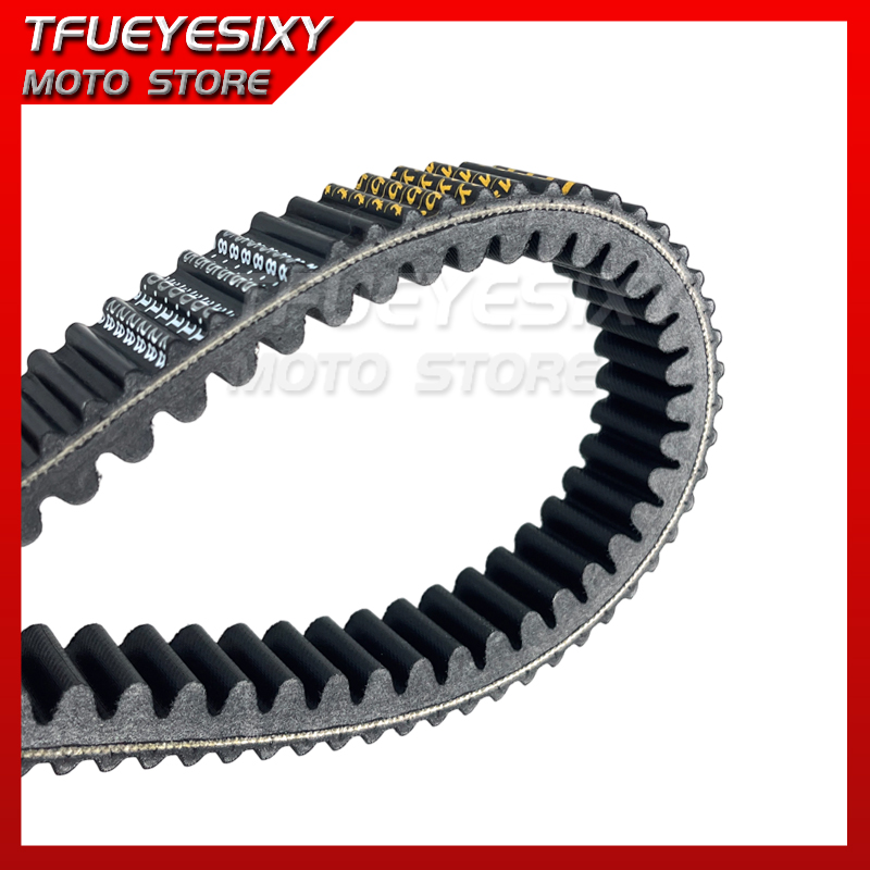สายพานเกียร์ CVT รุ่น 0GRV-055 - Crossfit Belt บทวิจารณ์และราคา